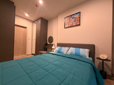 โนเบิล นิว ดิสทริค อาร์ไนน์ / Noble Nue District R9