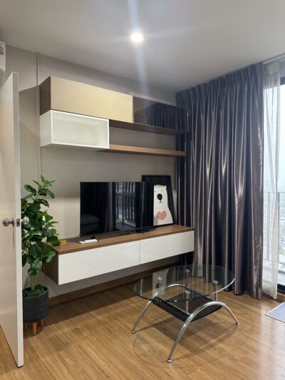 เดอะ ทรี อินเตอร์เชนจ์ / The Tree Interchange-3