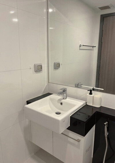 ศุภาลัย ไพร์ม พระราม 9 / Supalai Prime Rama 9-11