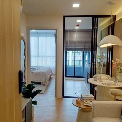 แอทโมซ คาแนล รังสิต / Atmoz Kanaal Rangsit