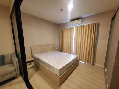 เอ สเปซ เมกา / A space Mega-2