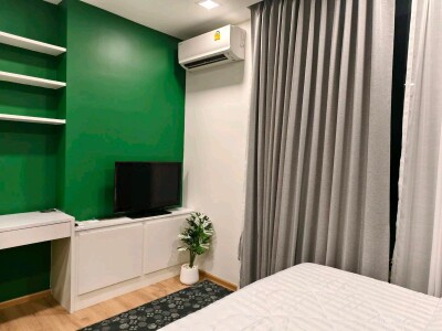 โนเบิล อราวน์ อารีย์ / Noble Around Ari