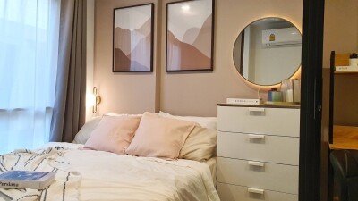 อัพเดทล่าสุด 6/8/2568 : เคฟ คอนโด / Kave Condo-5