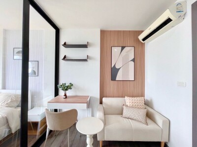 อัพเดตล่าสุด 24/10/2568 : เดอะ เบส พาร์ค เวสต์ / The Base Park West