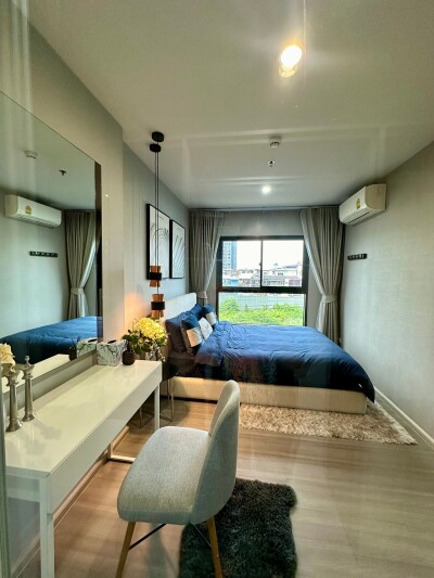 เดอะ พาร์คแลนด์ จรัญ - ปิ่นเกล้า / The Parkland Charan - Pinklao