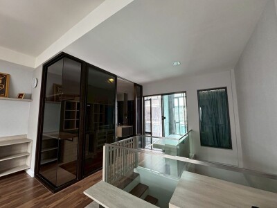 เดอะ เทอเรส รามอินทรา