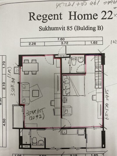 รีเจ้นท์ โฮม 22 สุขุมวิท 85 / Regent Home 22 Sukhumvit 85