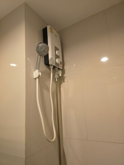 แอสปาย เอราวัณ / ASPIRE Erawan