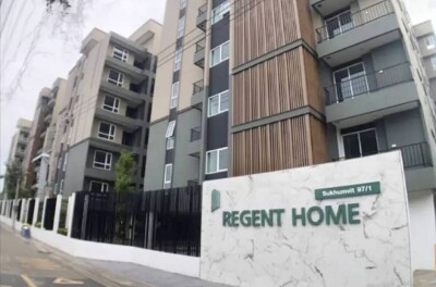 รีเจ้นท์ โฮม สุขุมวิท 97/1 / Regent Home Sukhumvit 97/1-11