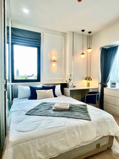 เอส วัน พระราม 9 / S1 Rama 9