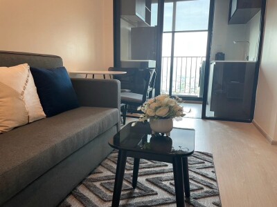 นิว โนเบิล รัชดา - ลาดพร้าว / NUE NOBLE Ratchada - Ladprao