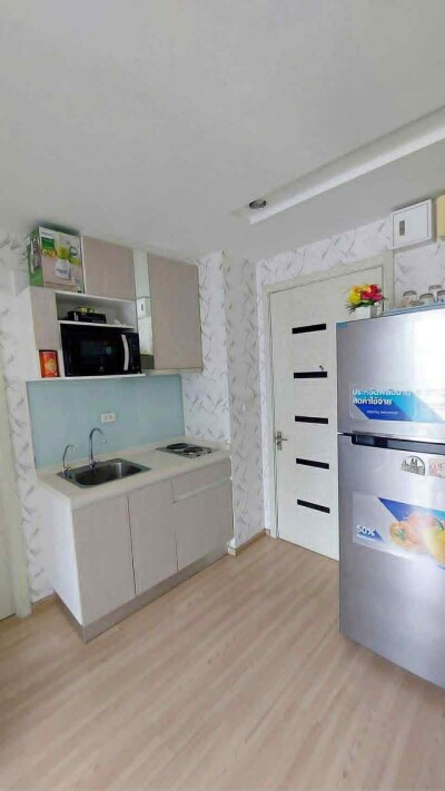 อาทีมิส สุขุมวิท 77 / Artemis Sukhumvit 77