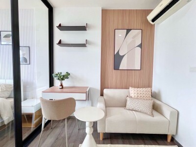 อัพเดตล่าสุด 24/10/2568 : เดอะ เบส พาร์ค เวสต์ / The Base Park West