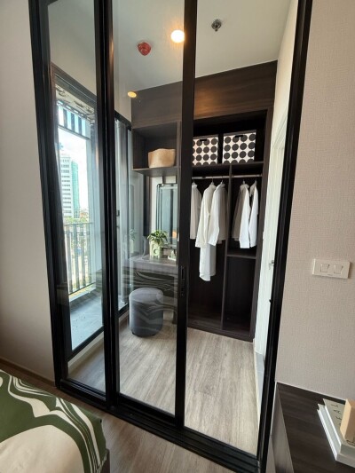 ดิ ออริจิ้น ปลั๊ก แอนด์ เพลย์ รามอินทรา / The Origin Plug & Play Ramintra