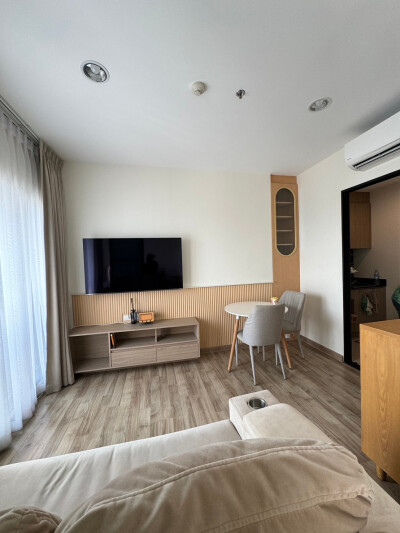 นิช โมโน เจริญนคร / Niche Mono Charoen Nakorn-1