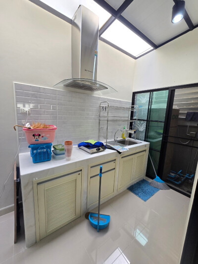 บ้านกลางเมือง ศรีนครินทร์ - อ่อนนุช