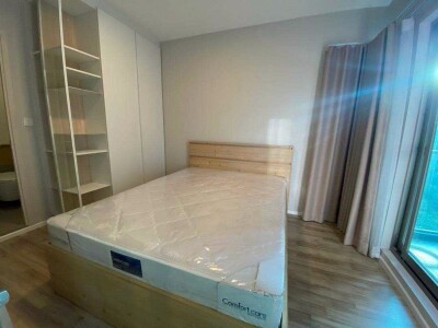 อีส 2 พระราม 2 / Ease 2 Rama 2