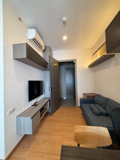 ไนท์บริดจ์ ไพร์ม อ่อนนุช / KnightsBridge Prime Onnut