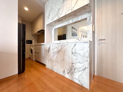 เดอะ ลุมพินี 24 / The Lumpini 24