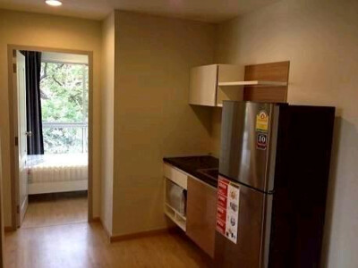 อัพเดทล่าสุด 27/11/2568 :  เทมโป วัน รามคำแหง - พระราม 9 / Tempo One Ramkhamhaeng - Rama 9