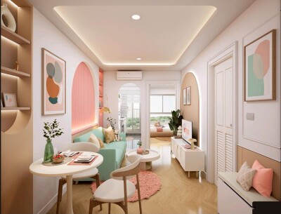 เดอะคิทท์ พลัส นวมินทร์ / The Kith Plus Nawamin