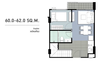 เมโทร ลักซ์ ริเวอร์ฟรอนท์ รัตนาธิเบศร์ / 2 ห้องนอน | 🚿 2 ห้องน้ำ 📐 พื้นที่ 65 ตร.ม.