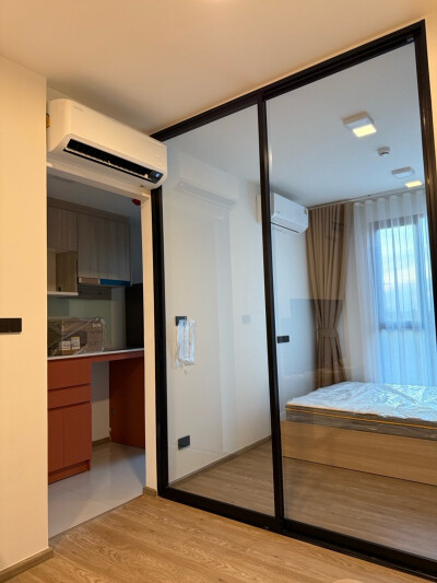 แชปเตอร์วัน ออล รามอินทรา / Chapter One All Ramintra-4