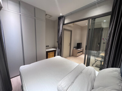 วิสซ์ดอม สเตชั่น รัชดา - ท่าพระ / Whizdom Station Ratchada - Thapra