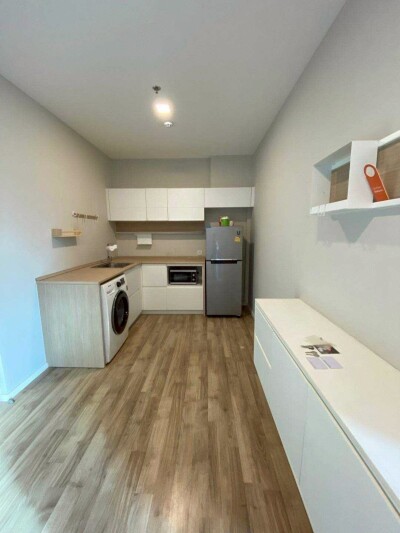 อีส 2 พระราม 2 / Ease 2 Rama 2