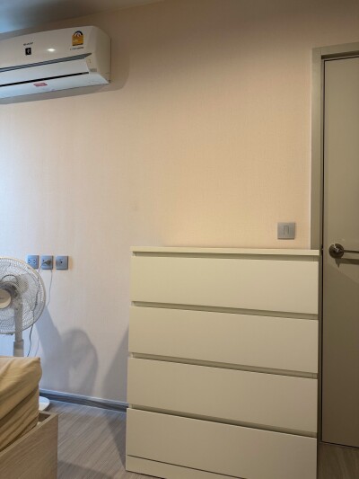 แอสปาย เอราวัณ ไพร์ม / Aspire Erawan Prime