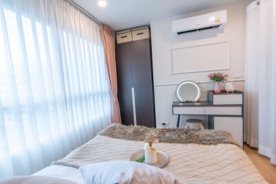 ดีคอนโด รัตนาธิเบศร์ / D Condo Rattanathibet