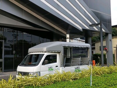 ไอดีโอ โมบิ รางน้ำ / Ideo Mobi Rangnam