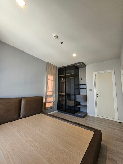 เดอะ คีย์ พระราม 3 / The Key Rama 3-4