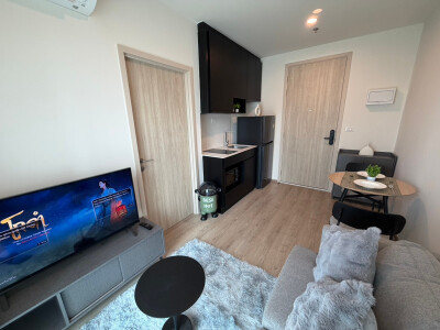 โนเบิล นิว ดิสทริค อาร์ไนน์ / Noble Nue District R9