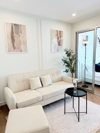 ดีคอนโด รัตนาธิเบศร์ / ห้อง 1 bed ขนาด 29.19 ตร.ม. ตึก B