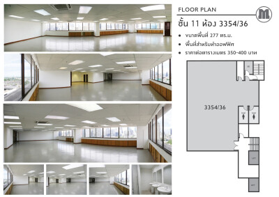 🔥 ให้เช่า พื้นที่สำนักงาน อาคารมโนรม ทาวเวอร์ 🔥-1