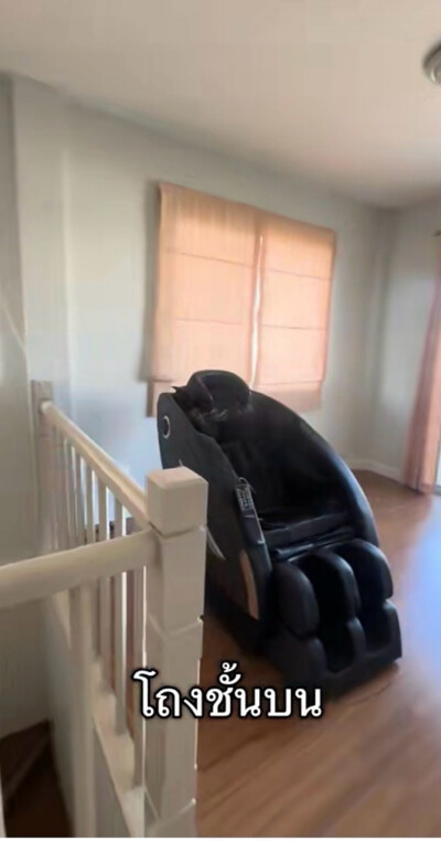 มัณฑนา ปิ่นเกล้า พระราม 5-9