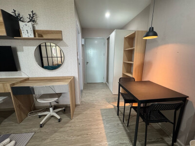 อัพเดทล่าสุด 14/2/2569 :  ไรย์ หัวหมาก 1 / RYE Huamak 1-9