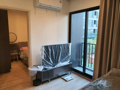 โนเบิล นิว ดิสทริค อาร์ไนน์ / Noble Nue District R9-3