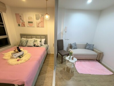 ลุมพินี วิลล์ อ่อนนุช 46 / Lumpini ville Onnut 46