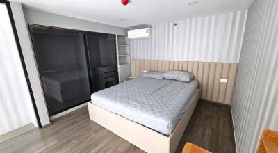 โซ ออริจิ้น เกษตร อินเตอร์เชนจ์ / SO ORIGIN KASET INTERCHANG