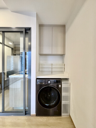 เดอะ เนสท์ สุขุทวิท 71 / The Nest Sukhumvit 71