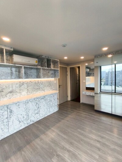 เคน แอททิจูด รัตนาธิเบศร์ / Ken Attitude Rattanathibet