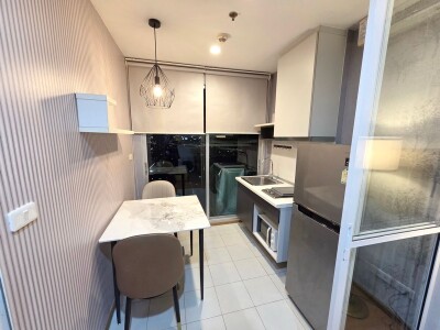 เดอะ เบส สุขุมวิท 77 / The Base Sukhumvit 77