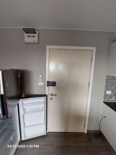 เดอะทรัสต์ @ BTS เอราวัณ / The Trust @ BTS Erawan