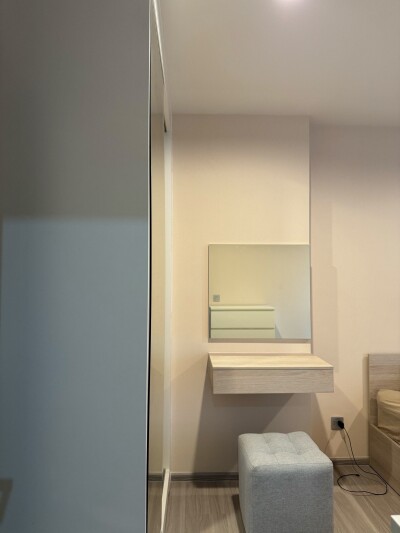 แอสปาย เอราวัณ ไพร์ม / Aspire Erawan Prime