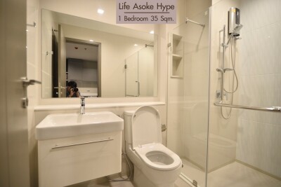 อัพเดทล่าสุด 28/10/2568 : ไลฟ์ อโศก ไฮป์ / Life Asoke Hype-7