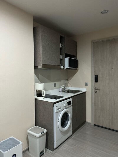 แอสปาย เอราวัณ ไพร์ม / Aspire Erawan Prime