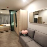 รีเจ้นท์ โฮม วุฒากาศ / Regent Home Wuttakat