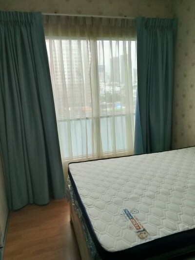 แอสปาย พระราม 4 / Aspire Rama 4-5